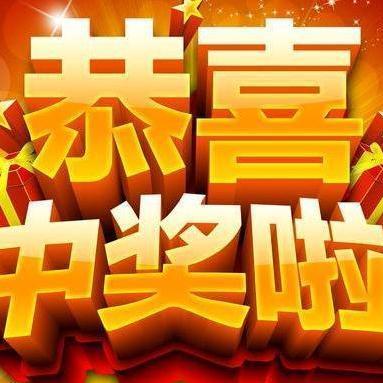 香港举行庆祝中华人民共和国成立七十二周年文艺晚会